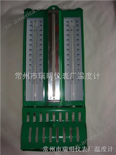 干湿温度计供应商 - 干湿温度计系列优质供应商