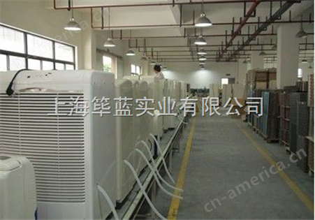 天津印刷厂防潮除湿机选择什么品牌效果好？